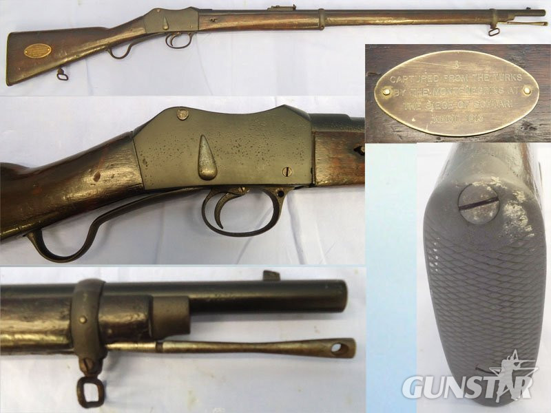 Providence Tool Company Turkish, c.1873, American Peabody Martini Action Turkish Government Contract 11.3x59R (.45 Turkish) Obsolete Centre Fire Calibre Service Rifle Captured by the Montenegrins at the Siege of Scutari, April 1913. Sn - 22918 Muzzleloader .45 Rifle in 