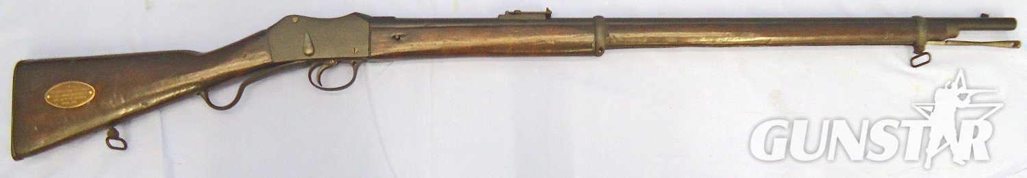 Providence Tool Company Turkish, c.1873, American Peabody Martini Action Turkish Government Contract 11.3x59R (.45 Turkish) Obsolete Centre Fire Calibre Service Rifle Captured by the Montenegrins at the Siege of Scutari, April 1913. Sn - 22918 Muzzleloader .45 Rifle - {CATEGORY}