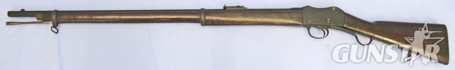 Providence Tool Company Turkish, c.1873, American Peabody Martini Action Turkish Government Contract 11.3x59R (.45 Turkish) Obsolete Centre Fire Calibre Service Rifle Captured by the Montenegrins at the Siege of Scutari, April 1913. Sn - 22918 Muzzleloader .45 Rifle 
