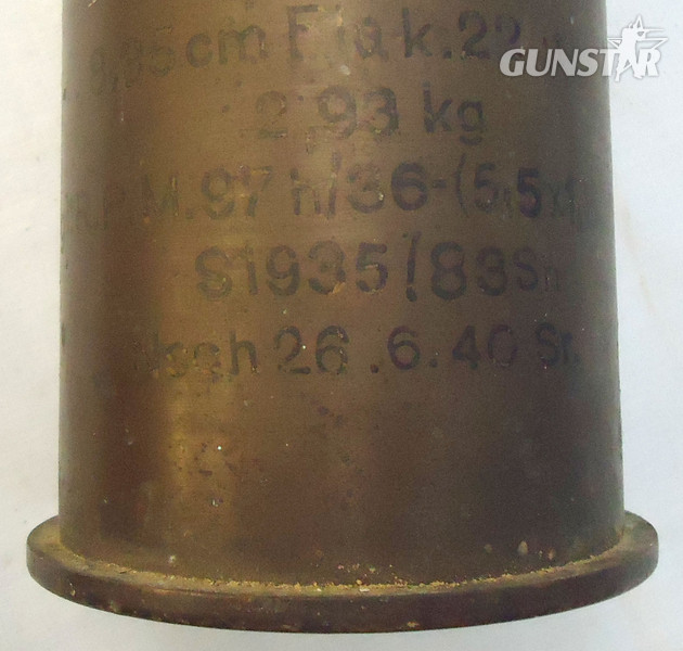 DEACTIVATED INERT. Rare, German, WW2, 1940 Dated, 8.35 cm Flak 22 (t). (Czech 8.35cm VZ23) 8.35 x 680R Anti-Aircraft Gun Cartridge Case. - O 1768 DEACTIVATED INERT. Rare, German, WW2, 1940 Dated, 8.35 cm Flak 22 (t). (Czech 8.35cm VZ23) 8.35 x 680R Anti-Aircraft Gun Cartridge Case. - O 1768  Other Ammunition 