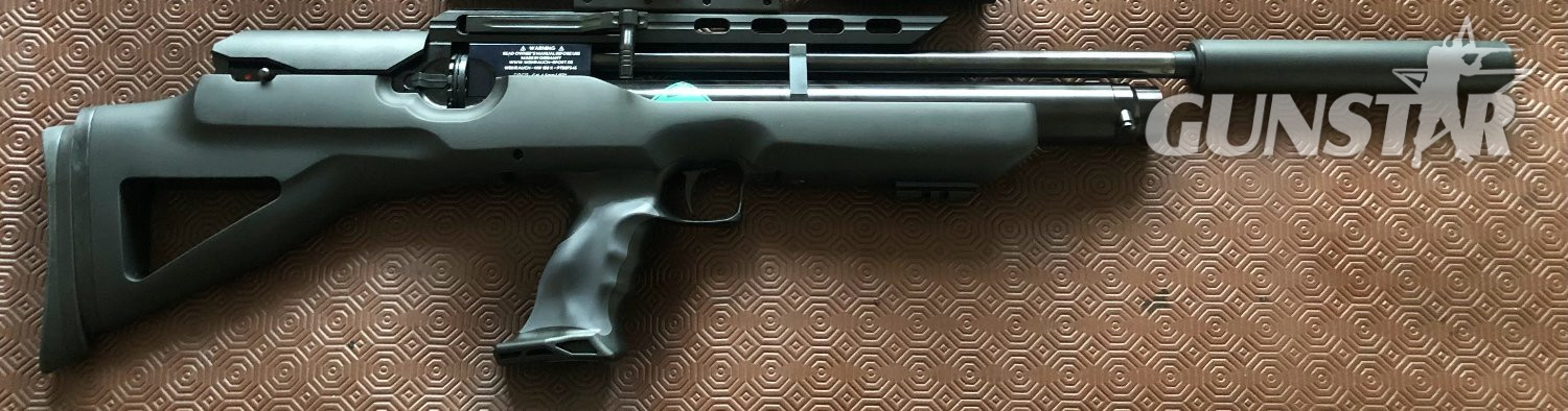 Weihrauch HW100 X BP X .177 in 