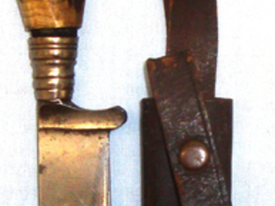 WWI German Officers ‘Private Purchase’ Trench Dagger and Sheath by H.Böker & Co. 19357. Dagger