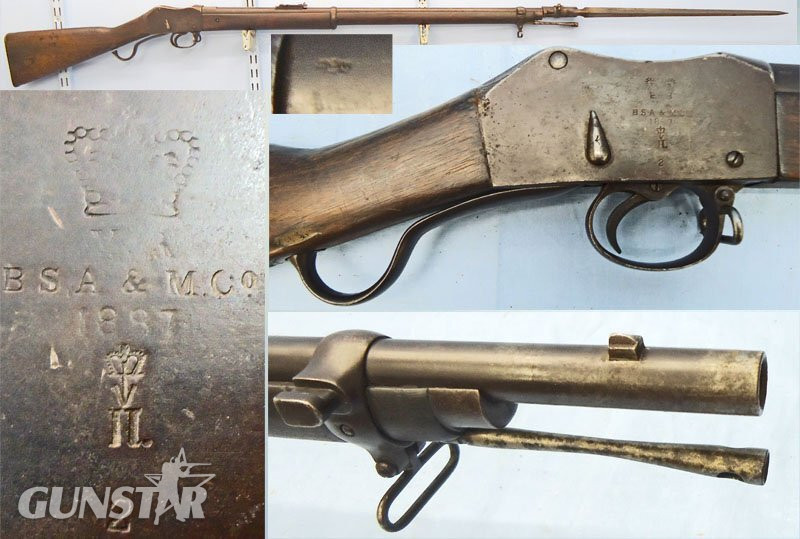 Martini Henry British Martini Henry MK II, 1887 Dated, Rifle .577x .450 Obsolete Centre Fire Calibre Service Rifle & P1853/72 Pattern Bayonet. Sn - 22334 Single Shot .45 Rifle in 
