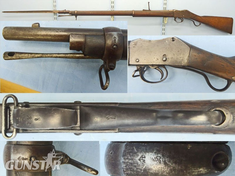 Martini Henry British Martini Henry MK II, 1887 Dated, Rifle .577x .450 Obsolete Centre Fire Calibre Service Rifle & P1853/72 Pattern Bayonet. Sn - 22334 Single Shot .45 Rifle