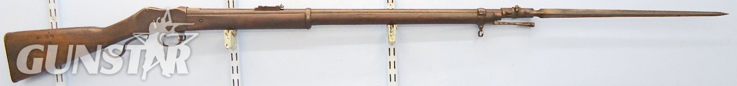 Martini Henry British Martini Henry MK II, 1887 Dated, Rifle .577x .450 Obsolete Centre Fire Calibre Service Rifle & P1853/72 Pattern Bayonet. Sn - 22334 Single Shot .45 Rifle - {CATEGORY} in 