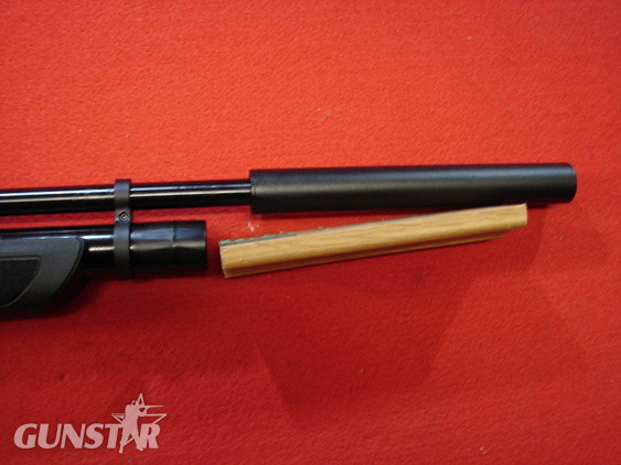 Gamo Phox .22 - {CATEGORY}