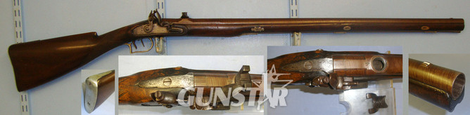 I. Welch With Damascus Barrel, Turn Off Loading Port Plug / Rear Sight, German Silver Fittings & Iron Ram Rod. Sn 21244 Single Shot .750 Nitro Express Rifle in 