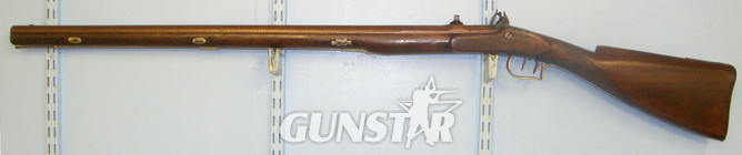  I. Welch With Damascus Barrel, Turn Off Loading Port Plug / Rear Sight, German Silver Fittings & Iron Ram Rod. Sn 21244 Single Shot .750 Nitro Express Rifle