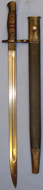 Remington Bayonet