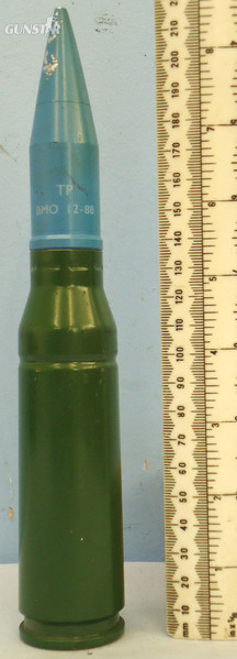 INERT DEACTIVATED. British 25mm Aden Mark 5 (25x137) Target Practice (TP) Round. - O 1625 INERT DEACTIVATED. British 25mm Aden Mark 5 (25x137) Target Practice (TP) Round. - O 1625  Other Ammunition in 