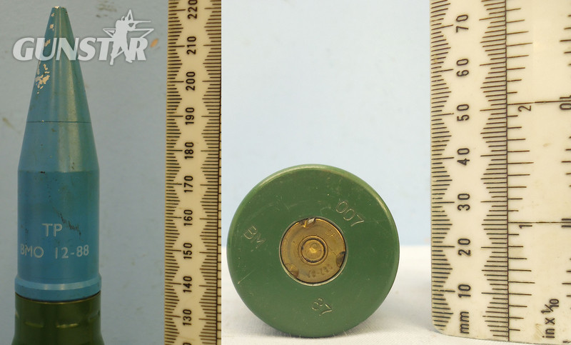 INERT DEACTIVATED. British 25mm Aden Mark 5 (25x137) Target Practice (TP) Round. - O 1625 INERT DEACTIVATED. British 25mm Aden Mark 5 (25x137) Target Practice (TP) Round. - O 1625  Other Ammunition