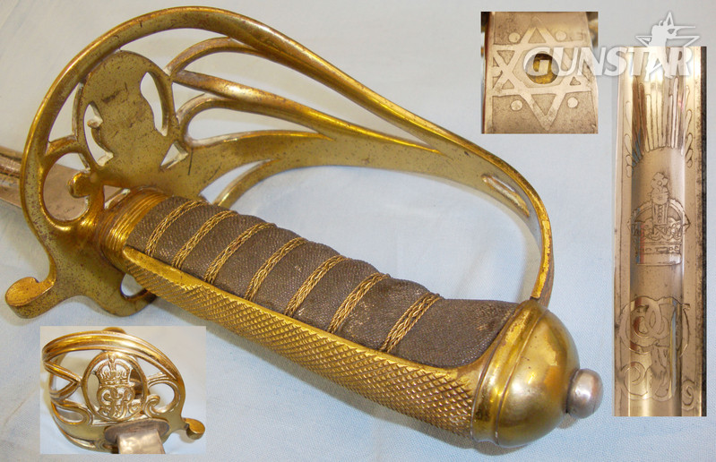 WW1 Era British George V 1845 / 1854 Pattern Infantry Officer’s Sword with Etched Blade Numbered 1301.5, Ordnance Roundel Inlaid To ‘James Howarth’, Scabbard, Leather Field Combat Cover & Frog. Sn 14442 Sword