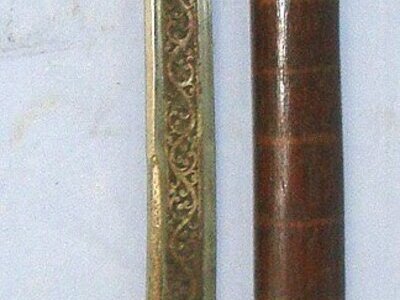 19th Century Indochina / Burmese Dha (aka Dah) Sword With Siver Mounted Fish Skin Covered Hilt & Tropical Wood Scabbard. Sn 23763 Sword