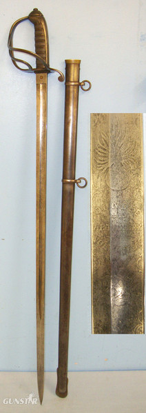 British Officer’s 1821 Pattern Light Cavalry / Mounted Artillery Officer’s Sword With Etched Blade By Lewis Sons & Parker London To Scottish Dundee Volunteer Artillery & Scabbard Sword in 