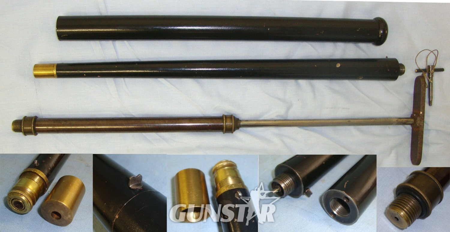 MINT RIFLED BORE**RARE**Victorian British Gentleman’s 5mm Calibre Air Cane, With Original Pump & Cocking / Firing Key. AI 881 None