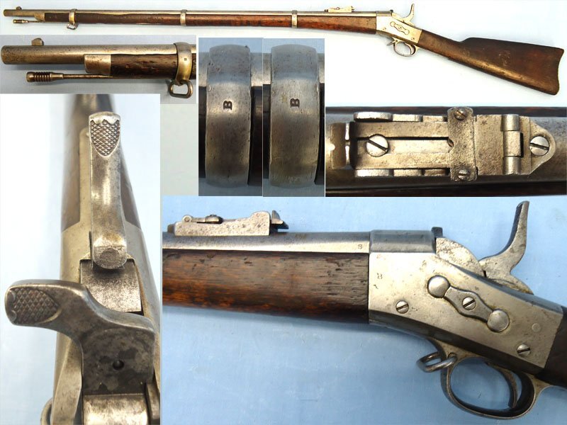 Remington USA, D Company New York State Militia (NYSM) Contract Rolling Block (.50x70R) Obsolete Calibre Centre Fire Calibre Rifle. Sn 23340:5 Remington USA, D Company New York State Militia (NYSM) Contract Rolling Block (.50x70R) Obsolete Calibre Centre Fire Calibre Rifle. Sn 23340:5 Single Shot Obsolete Rifle