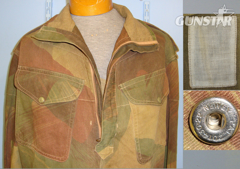 WW2 / Early Post War Era Large Size British WD Para Airborne Troops Camouflaged Denison Smock.  Clothing
