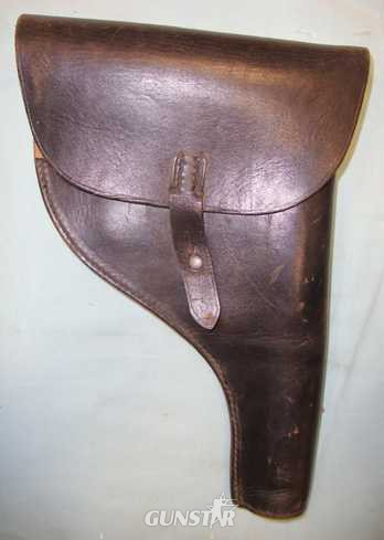 originalGerman WW2 leather holster for Large Frame Flare/ Signal pistols. It has originalGerman WW2 leather holster for Large Frame Flare/ Signal pistols. It has Care & Storage in 