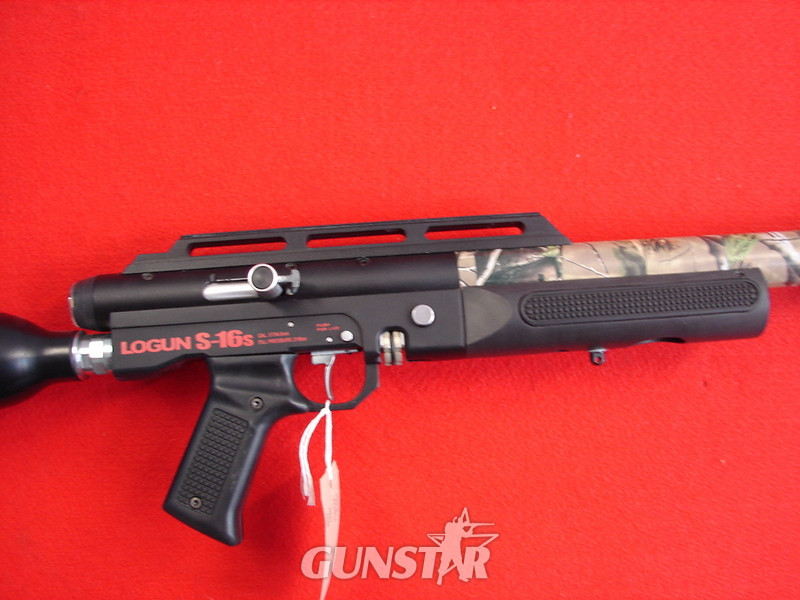 Logun S16 FAC .177