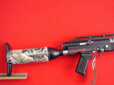 Logun S16 FAC .177
