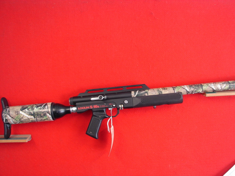 Logun S16 FAC .177 - {CATEGORY} in 