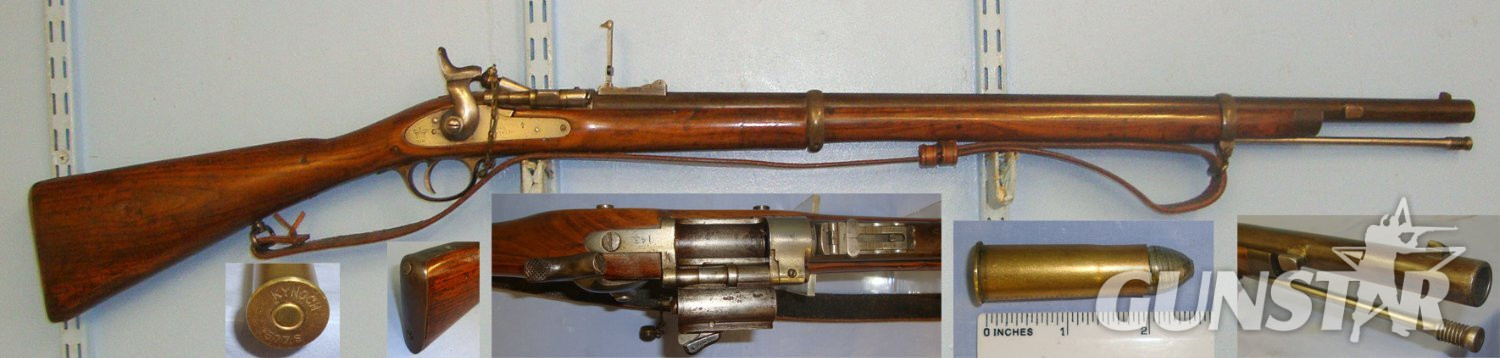 BSA With Chained Nipple Protector, Sling & 1 x Inert Deactivated Round. Sn 21977:3 Single Shot .577 Snider Rifle in 