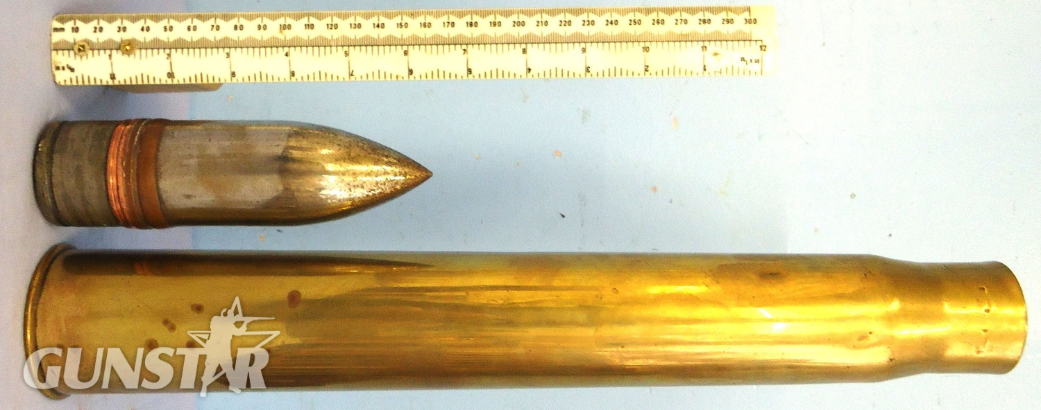  DEACTIVATED INERT. RARE, British Unfired WW 1, 1908 Dated, Naval Vickers 3 Pounder Mark 2, (47x411R) High Explosive Common Pointed Round. Sn - 21969 DEACTIVATED INERT. RARE, British Unfired WW 1, 1908 Dated, Naval Vickers 3 Pounder Mark 2, (47x411R) High Explosive Common Pointed Round. Sn - 21969  Other Ammunition