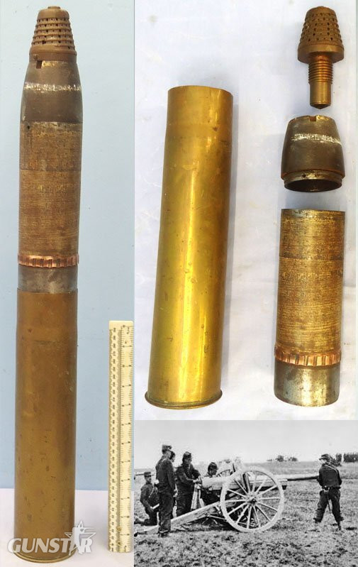 DEACTIVATED INERT. French, WW1, 1914 Dated, 75mm Mle 1897 Field Gun Shrapnel Round. - O 2265 DEACTIVATED INERT. French, WW1, 1914 Dated, 75mm Mle 1897 Field Gun Shrapnel Round. - O 2265  Other Ammunition in 