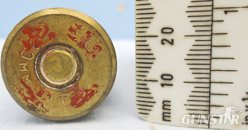 INERT DEACTIVATED. 1944 Dated, British, Hispano-Suiza (20x110) HS 404 Ball Round. - O 1811 INERT DEACTIVATED. 1944 Dated, British, Hispano-Suiza (20x110) HS 404 Ball Round. - O 1811  Other Ammunition