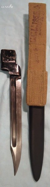 British Prototype No 9 Bayonet Scabbard & Frog. Bayonet