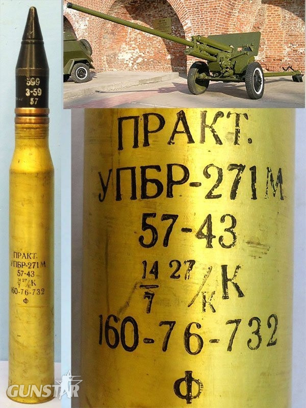 INERT DEACTIVATED. Mint, Russian, 1959 Dated, 57mm ZiS-3 Anti-Tank Gun (57x480R) APCBC/HE/T (Armour Piercing Capped Ballistic Cap/High Explosive/Trace) Round. - O 2093 INERT DEACTIVATED. Mint, Russian, 1959 Dated, 57mm ZiS-3 Anti-Tank Gun (57x480R) APCBC/HE/T (Armour Piercing Capped Ballistic Cap/High Explosive/Trace) Round. - O 2093  Other Ammunition in 