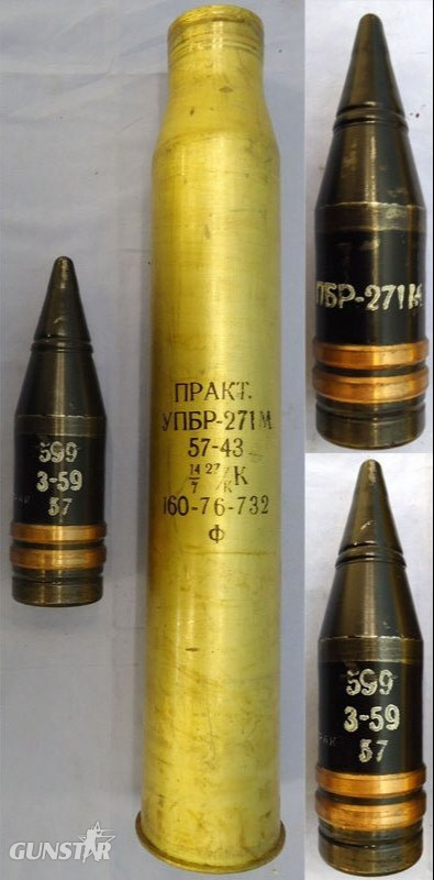 INERT DEACTIVATED. Mint, Russian, 1959 Dated, 57mm ZiS-3 Anti-Tank Gun (57x480R) APCBC/HE/T (Armour Piercing Capped Ballistic Cap/High Explosive/Trace) Round. - O 2093 INERT DEACTIVATED. Mint, Russian, 1959 Dated, 57mm ZiS-3 Anti-Tank Gun (57x480R) APCBC/HE/T (Armour Piercing Capped Ballistic Cap/High Explosive/Trace) Round. - O 2093  Other Ammunition