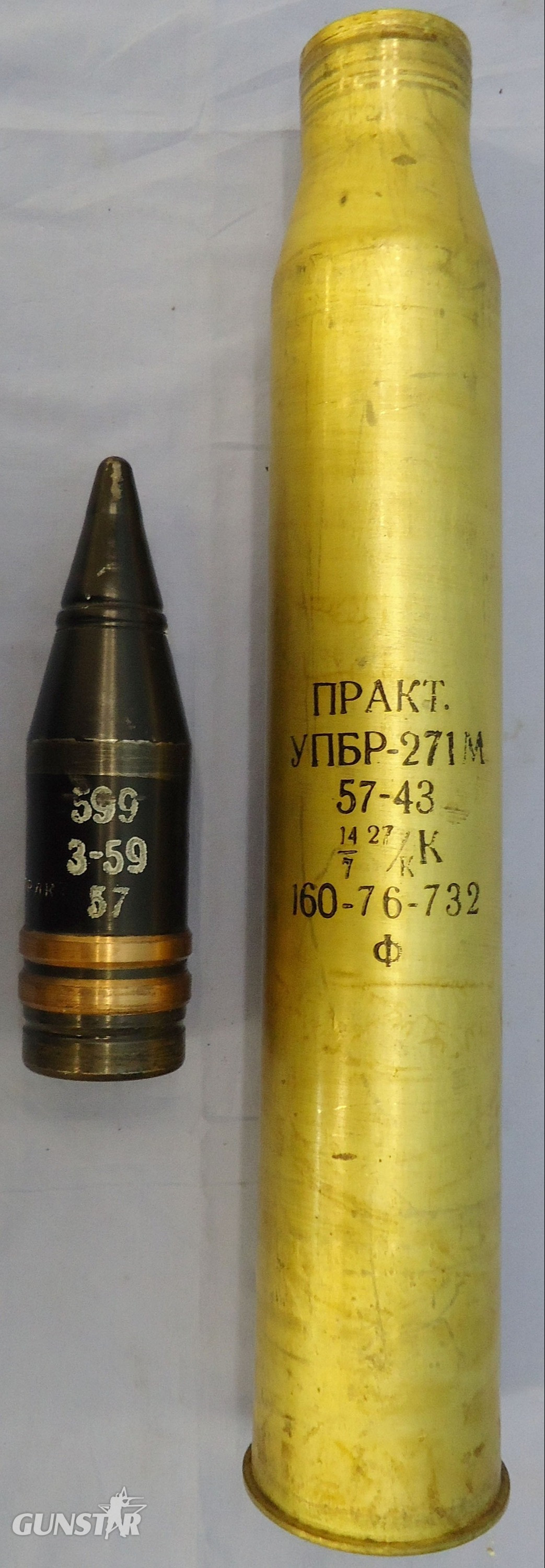 INERT DEACTIVATED. Mint, Russian, 1959 Dated, 57mm ZiS-3 Anti-Tank Gun (57x480R) APCBC/HE/T (Armour Piercing Capped Ballistic Cap/High Explosive/Trace) Round. - O 2093 INERT DEACTIVATED. Mint, Russian, 1959 Dated, 57mm ZiS-3 Anti-Tank Gun (57x480R) APCBC/HE/T (Armour Piercing Capped Ballistic Cap/High Explosive/Trace) Round. - O 2093  Other Ammunition - {CATEGORY}