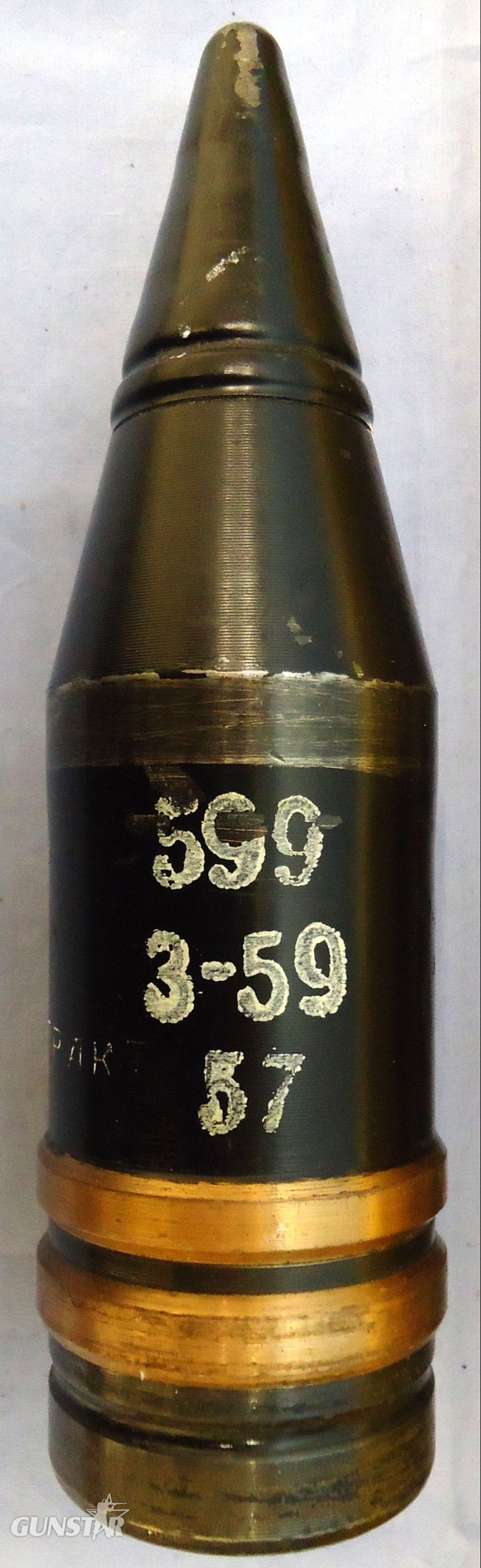 INERT DEACTIVATED. Mint, Russian, 1959 Dated, 57mm ZiS-3 Anti-Tank Gun (57x480R) APCBC/HE/T (Armour Piercing Capped Ballistic Cap/High Explosive/Trace) Round. - O 2093 INERT DEACTIVATED. Mint, Russian, 1959 Dated, 57mm ZiS-3 Anti-Tank Gun (57x480R) APCBC/HE/T (Armour Piercing Capped Ballistic Cap/High Explosive/Trace) Round. - O 2093  Other Ammunition 
