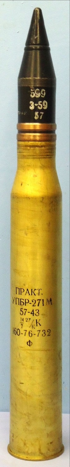INERT DEACTIVATED. Mint, Russian, 1959 Dated, 57mm ZiS-3 Anti-Tank Gun (57x480R) APCBC/HE/T (Armour Piercing Capped Ballistic Cap/High Explosive/Trace) Round. - O 2093 INERT DEACTIVATED. Mint, Russian, 1959 Dated, 57mm ZiS-3 Anti-Tank Gun (57x480R) APCBC/HE/T (Armour Piercing Capped Ballistic Cap/High Explosive/Trace) Round. - O 2093  Other Ammunition - {CATEGORY} in 