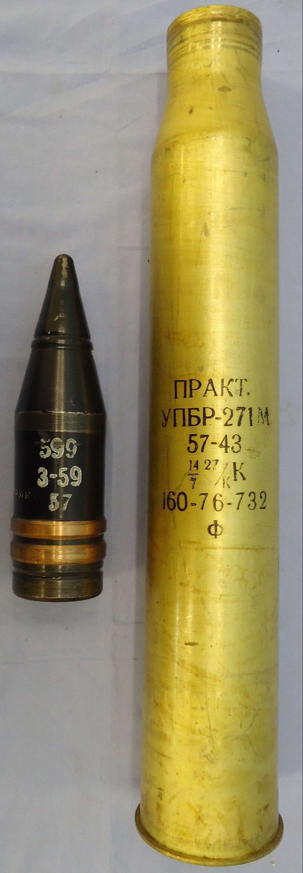 INERT DEACTIVATED. Mint, Russian, 1959 Dated, 57mm ZiS-3 Anti-Tank Gun (57x480R) APCBC/HE/T (Armour Piercing Capped Ballistic Cap/High Explosive/Trace) Round. - O 2093 INERT DEACTIVATED. Mint, Russian, 1959 Dated, 57mm ZiS-3 Anti-Tank Gun (57x480R) APCBC/HE/T (Armour Piercing Capped Ballistic Cap/High Explosive/Trace) Round. - O 2093  Other Ammunition - {CATEGORY}