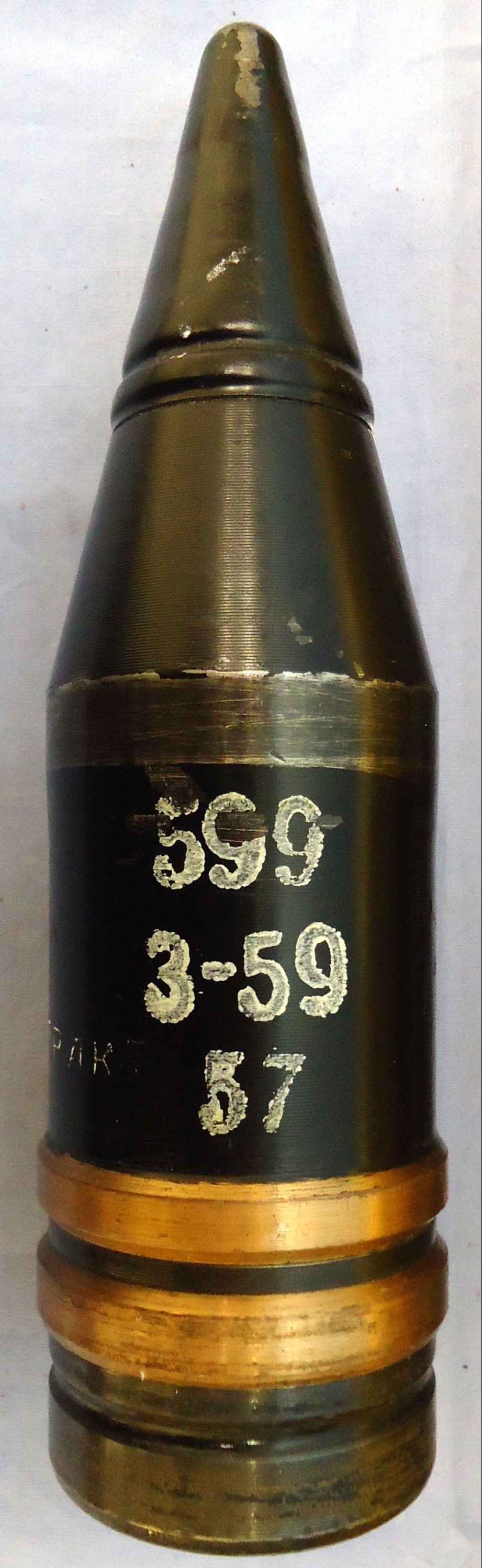 INERT DEACTIVATED. Mint, Russian, 1959 Dated, 57mm ZiS-3 Anti-Tank Gun (57x480R) APCBC/HE/T (Armour Piercing Capped Ballistic Cap/High Explosive/Trace) Round. - O 2093 INERT DEACTIVATED. Mint, Russian, 1959 Dated, 57mm ZiS-3 Anti-Tank Gun (57x480R) APCBC/HE/T (Armour Piercing Capped Ballistic Cap/High Explosive/Trace) Round. - O 2093  Other Ammunition 