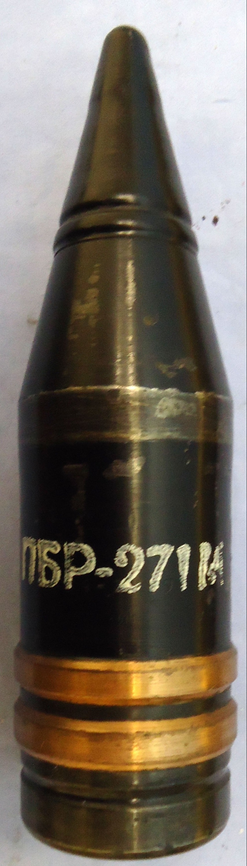 {CATEGORY} - INERT DEACTIVATED. Mint, Russian, 1959 Dated, 57mm ZiS-3 Anti-Tank Gun (57x480R) APCBC/HE/T (Armour Piercing Capped Ballistic Cap/High Explosive/Trace) Round. - O 2093 INERT DEACTIVATED. Mint, Russian, 1959 Dated, 57mm ZiS-3 Anti-Tank Gun (57x480R) APCBC/HE/T (Armour Piercing Capped Ballistic Cap/High Explosive/Trace) Round. - O 2093  Other Ammunition in 
