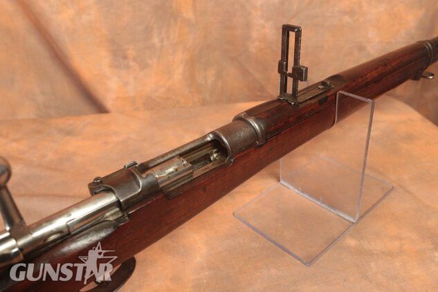  Mauser 1894 Bolt Action 7x57mm Mauser (7mm Spanish Mauser) Rifle
