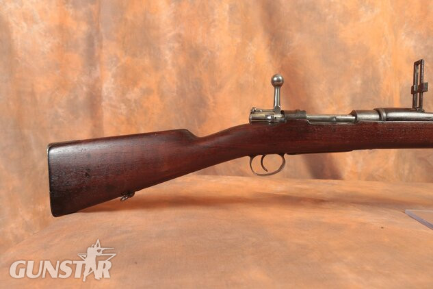 Mauser 1894 Bolt Action 7x57mm Mauser (7mm Spanish Mauser) Rifle - {CATEGORY}