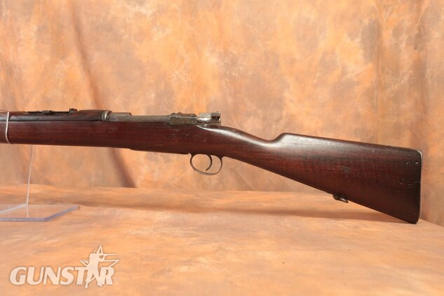 Mauser 1894 Bolt Action 7x57mm Mauser (7mm Spanish Mauser) Rifle 