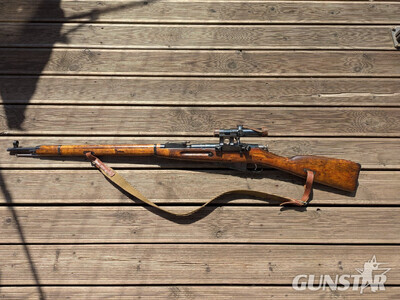 Mosin Nagant M91/30 Bolt Action 7.62x54mmR (Mosin-Nagant) Rifle