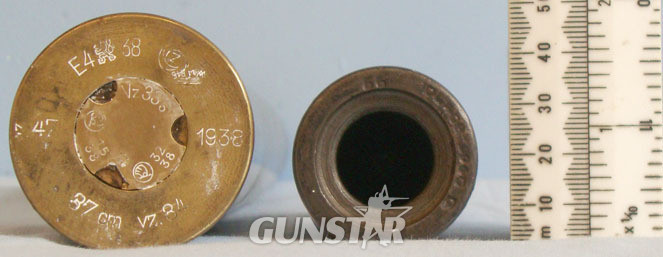 Czech 3.7cm vz (37x268R) Round With An Unfired Armour Piercing High Explosive Pr Czech 3.7cm vz (37x268R) Round With An Unfired Armour Piercing High Explosive Pr Antique & Militaria