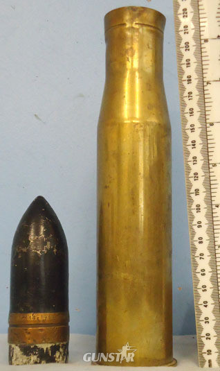  INERT DEACTIVATED. WW2 1943 Dated, Unfired American 37mm M16 (37 x 222R), AP/T ( INERT DEACTIVATED. WW2 1943 Dated, Unfired American 37mm M16 (37 x 222R), AP/T ( Antique & Militaria