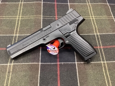 Daisy 454 REPEATER 4.5 mm Air Pistol