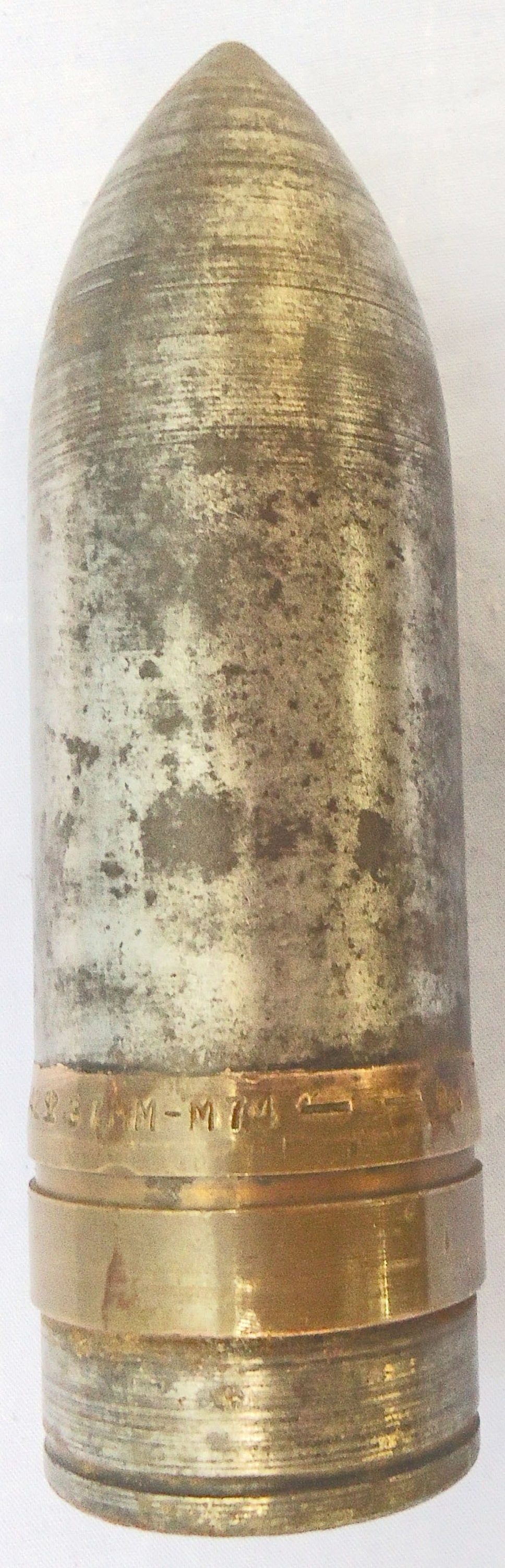 {CATEGORY} - INERT DEACTIVATED. WW2, Unfired, 1942 Dated, American 37mm M16 (37 x 222R), AP/T (Armour Piercing /Trace) Tank/ Anti-Tank Gun Round. - O 2103 American 37mm M16 (37 x 222R), AP/T (Armour Piercing /Trace) Tank/ Anti-Tank Gun Round. - O 2103  Other Ammunition in 