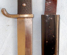 Imperial German Officer’s Trench Dagger / Knife Design Based On WW1 Dress Bayone Other Blade