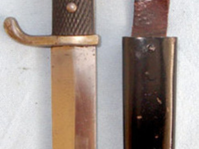 Imperial German Officer’s Trench Dagger / Knife Design Based On WW1 Dress Bayone Other Blade