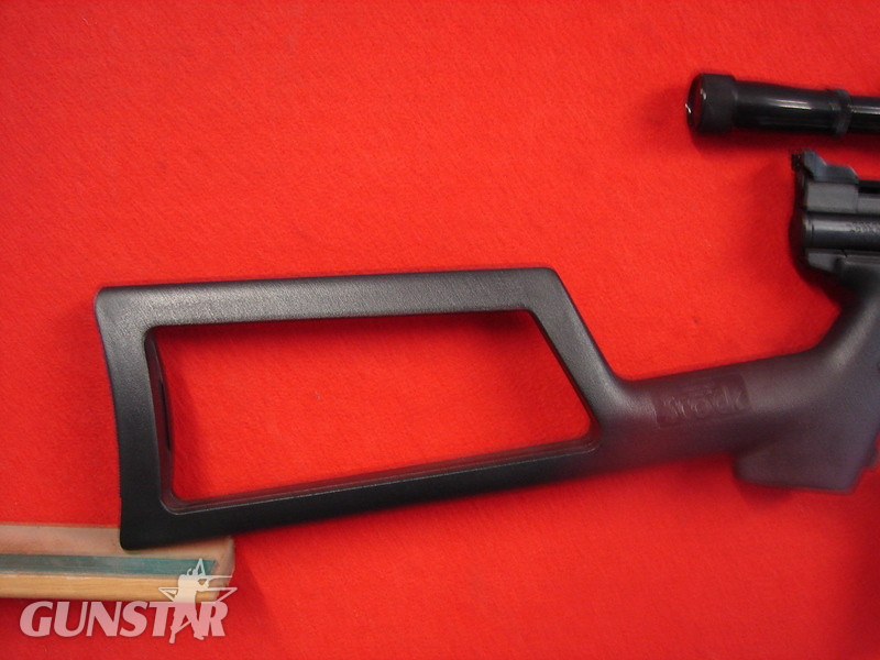 Crosman Ratcatcher .22 in 