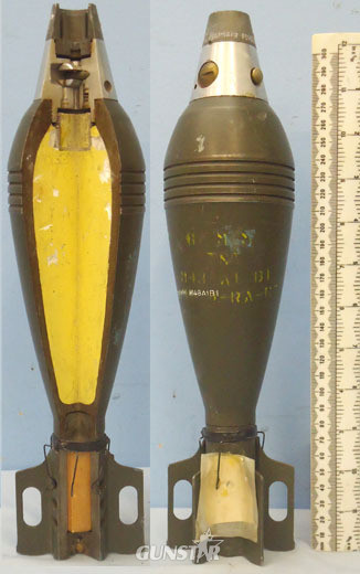 INERT DEACTIVATED. Unfired American, ¾ sectioned 81mm High Explosive (HE) Mortar And Fuse. Sn. - 16366 INERT DEACTIVATED. Unfired American, ¾ sectioned 81mm High Explosive (HE) Mortar And Fuse. Sn. - 16366  Other Ammunition in 